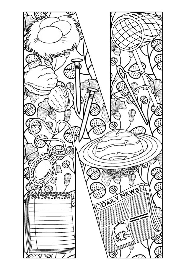 Abc Coloring Page 31