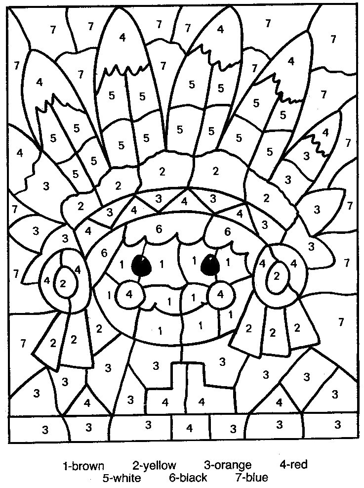 Kids Printable Coloring Pages 42