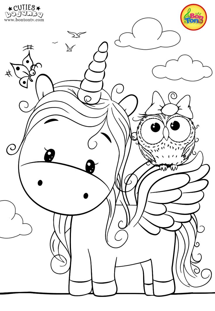 Kids Printable Coloring Pages 7