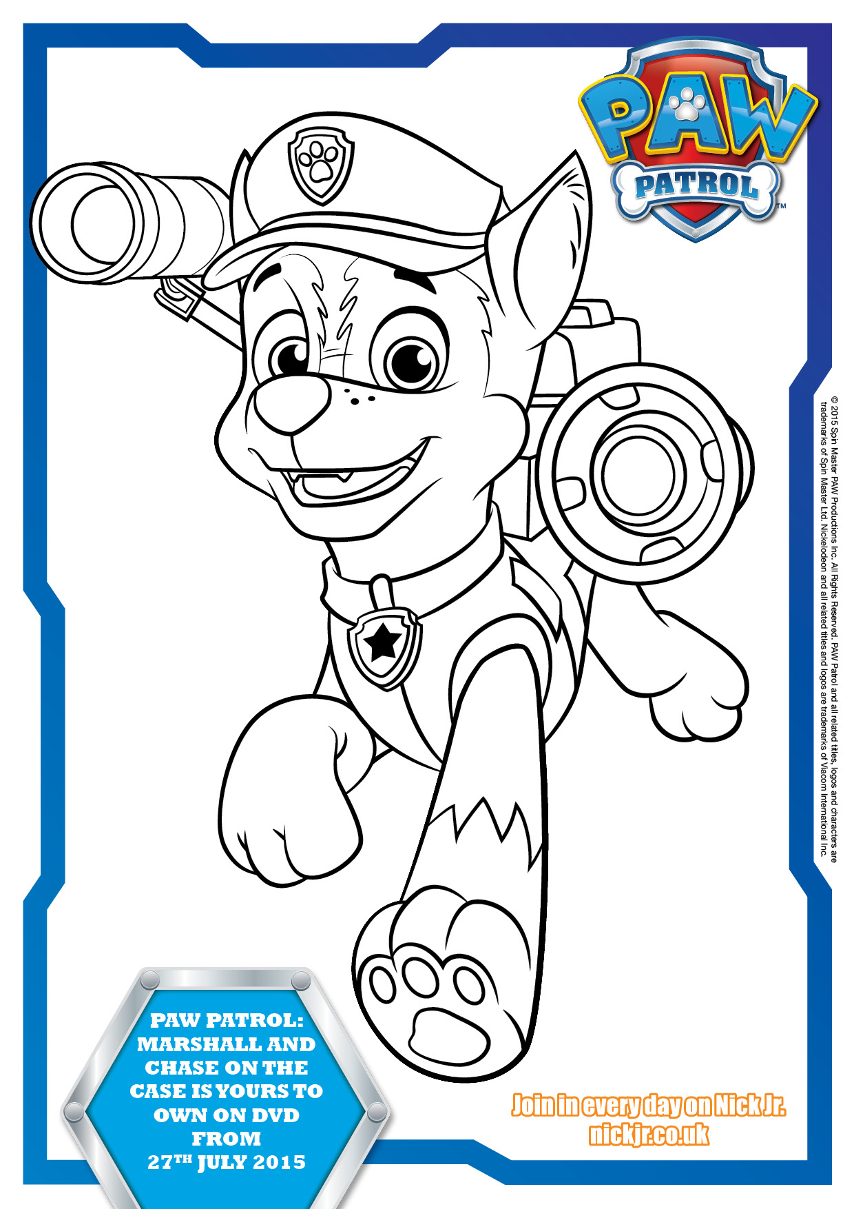 Kids Printable Coloring Pages 8