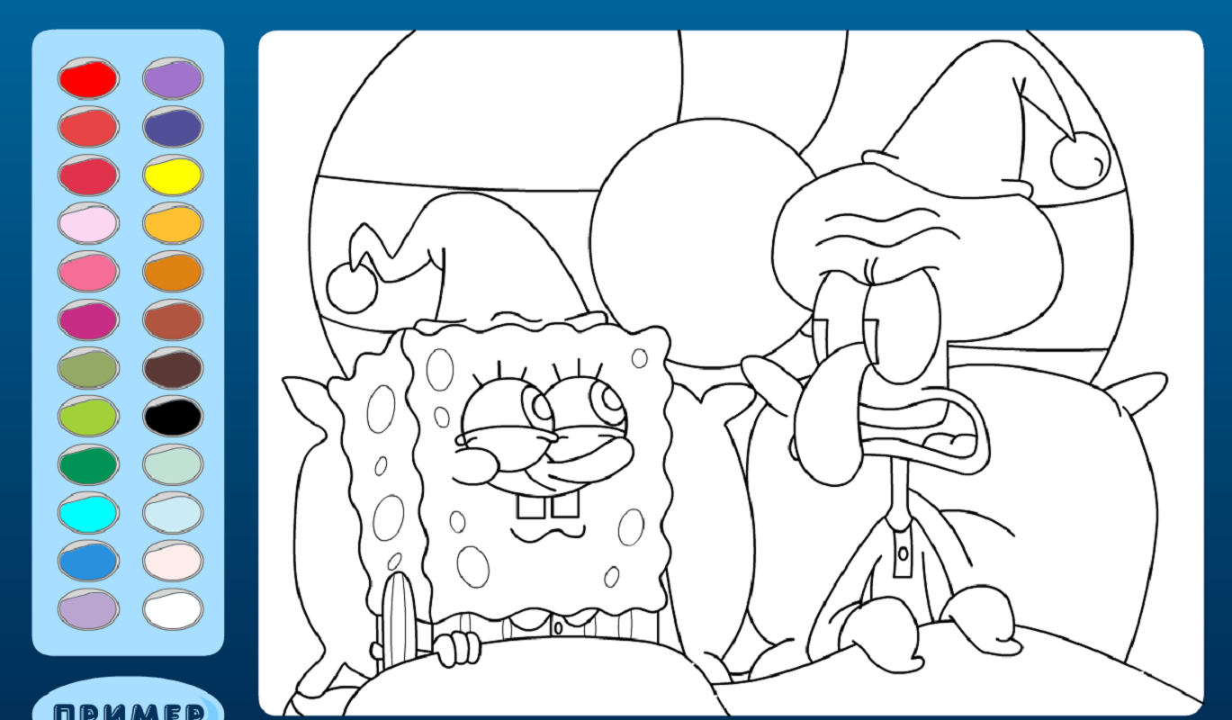 60 Coloring Games Online 39