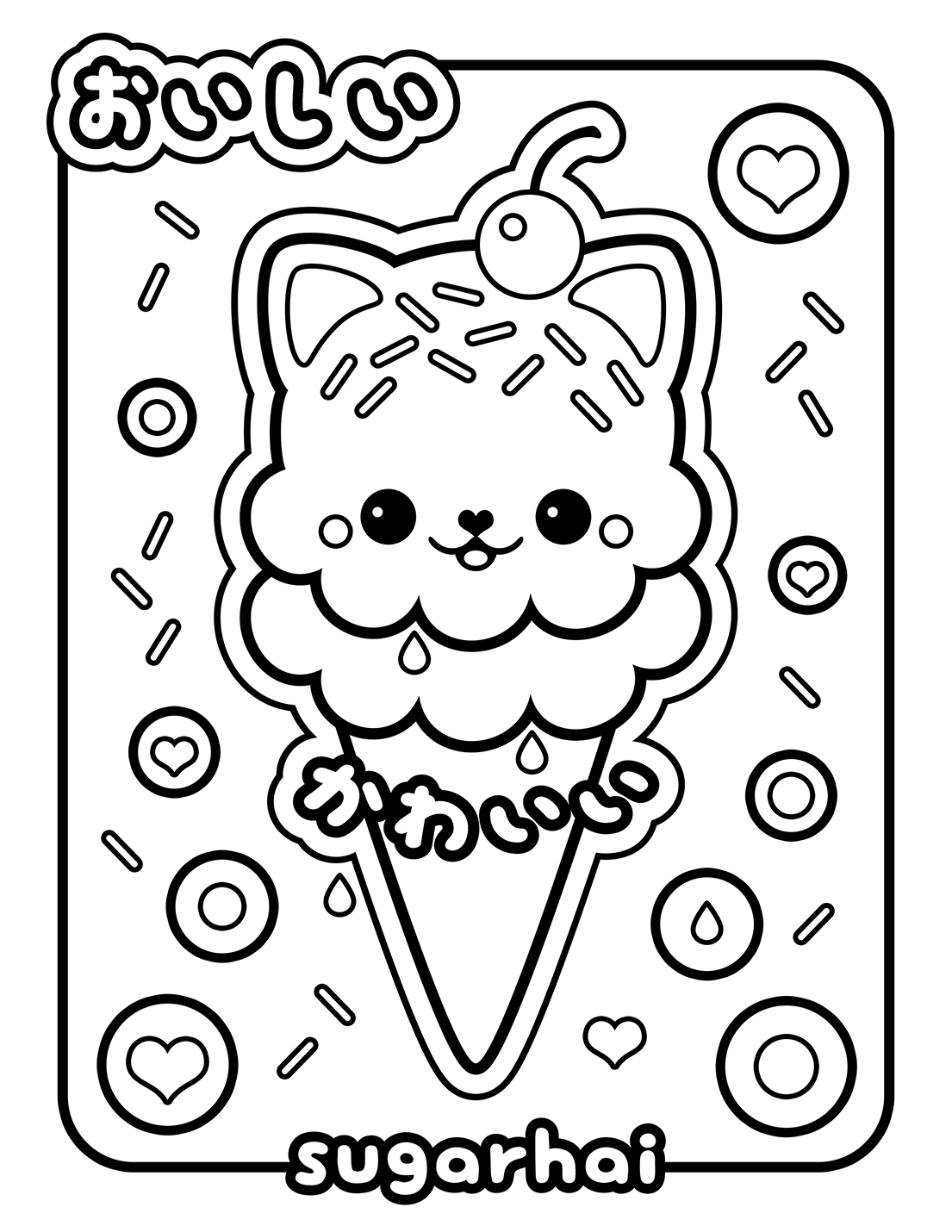 90 Printable Ice Cream Coloring Pages 61