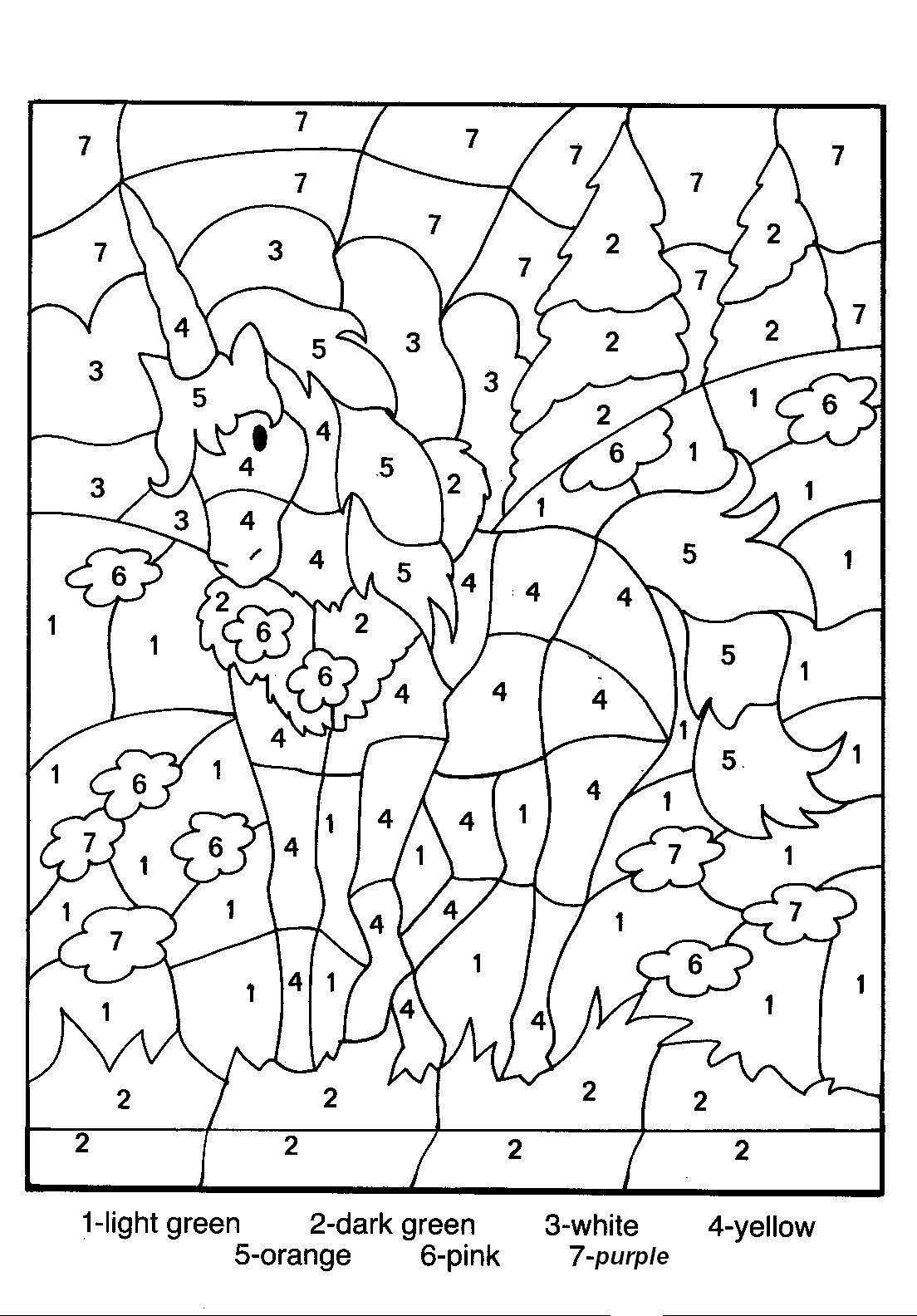 60 Free Printable Coloring Pages Printable 32